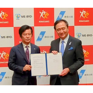 ルネサンス、神奈川県と未病改善等に関する連携協定を締結