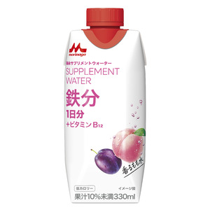 さっぱり飲めて続けやすいインナーケアドリンク「森永サプリメントウォーター」シリーズ4月1日（火）より全国にて新発売