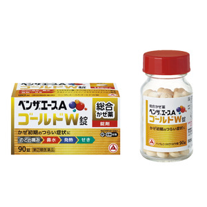 かぜ初期のつらい様々な症状に、よく効く総合かぜ薬「ベンザ(R)エースＡゴールドＷ錠」　新発売について