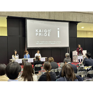 【HOUYUKAI】特別養護老人ホーム弦巻の家「Care Show Japan 2025」にて介護職の未来を発信