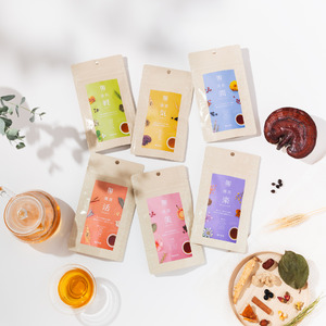 「ライフスタイルシリーズ 漢茶」　10月3日（火）リニューアル発売