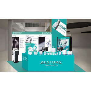 韓国“皮膚科医使用率No.1*”ブランド「AESTURA」日本本格上陸を記念したPOP UP『AESTURA ダーマ ラボ』を期間限定オープン！