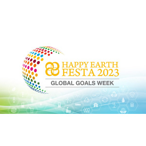 チョコラBBブランドが支援するSDGs週間『HAPPY EARTH FESTA 2023』開催場所を4都府県に規模を拡大して開催