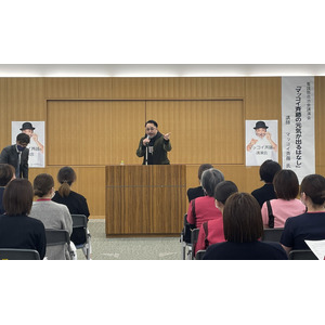 人気バラエティー番組ディレクター「マッコイ斉藤氏講演会」