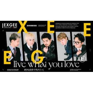 ヘアケアブランド「EXGEE(エグジー)」が2周年を記念してリブランディングを実施！黒を基調としたシックなムードで新ビジュアルを公開