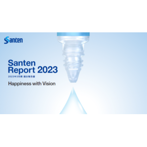 統合報告書「Santen Report 2023」を発行
