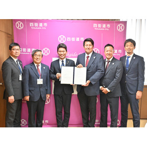 株式会社千葉県民球団と連携協力に関する協定締結式を開催しました