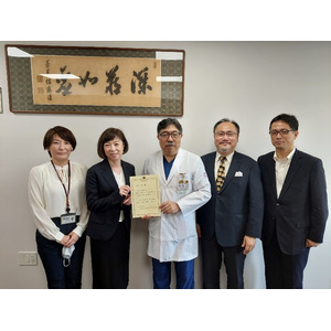 東京都より、順天堂大学医学部附属練馬病院が、新型コロナウイルス感染症対策に関する「感謝状」を授与されました！