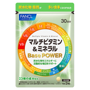 ファンケル「マルチビタミン＆ミネラルBase POWER」が「サンキュ！明るいミライ大賞2024　for couple」を受賞