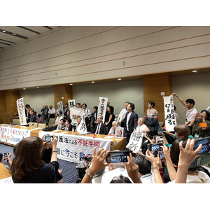 7月3日（水）「優生保護法国家賠償請求訴訟最高裁判決」に対する声明