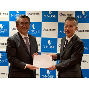 HIROTSUバイオサイエンスと西日本新聞社が業務提携契約を締結　　　　　　　　　　　　　　　　線虫がん検査「N-NOSE」、新聞販売店網を活用した新スキームを導入