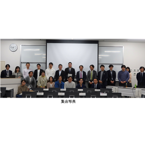 東北大学にて実施されたネットワーキングイベントへの企画開催協力を行いました