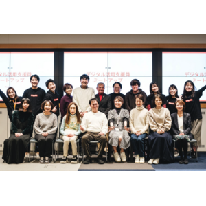 AgeWellJapan×渋谷区、デジタル活用支援員ミートアップイベントを開催！「デジタル支援員10の心得」を策定！
