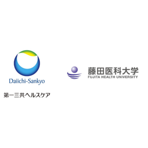 藤田医科大学と錠剤の嚥下シミュレーションにおける共同研究を開始