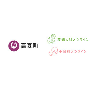 熊本県高森町が『産婦人科・小児科オンライン』を導入