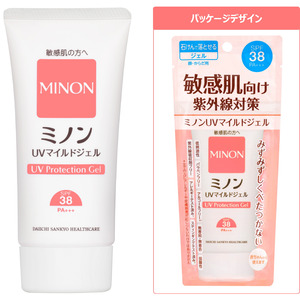 「ミノンUVマイルドジェル」を新発売