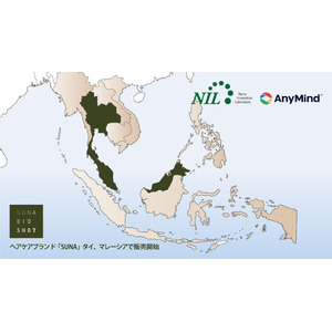 AnyMind Group株式会社と東南アジアにおける独占販売契約を締結