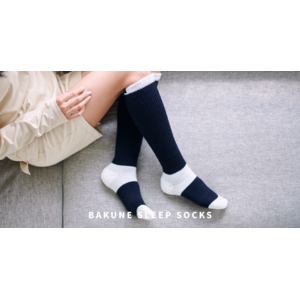 睡眠用ソックス「BAKUNE SLEEP SOCKS」がリニューアル。履き心地をアップデートして10月16日（月）より販売開始