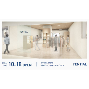 コンディショニングブランド TENTIAL初の北海道地区の直営店「TENTIAL 札幌ステラプレイス」が10月18日（金）にオープン