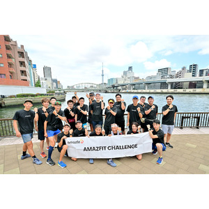 スマートウォッチブランド・Amazfitがランニングイベントを開催　「Amazfit Challenge PRIME RUN in RYOGOKU」