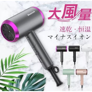 ＜Qoo10 「ヘアドライヤー」販売数ランキング＞機能的な大風量ドライヤーが人気！