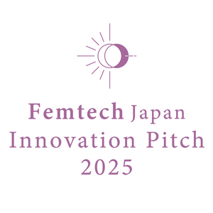 革新的なフェムテック事業のコンテスト「フェムテックジャパン イノベーションピッチ 2025」開催決定