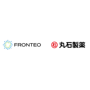 FRONTEOと丸石製薬、Drug Discovery AI Factoryを活用したバイオマーカー探索に関する共創プロジェクトを開始