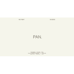 デザイン会社が運営する「やさしいサンドバッグスタジオ PAN.」が神田錦町に5月1日OPEN。