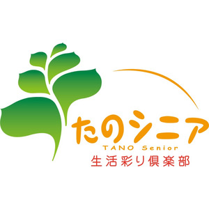 毎日新聞社が司法書士法人ミラシア・行政書士法人ミラシアと連携して家族信託サービス「たのシニア信託」を開始