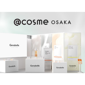 高機能スキンケアブランド「Genabelle（ジェナベール）」、＠COSME POP‐UPstoreを初開催！