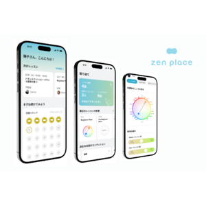 ウェルビーイング創造のリーディングカンパニー ZEN PLACE｜2名の社内エンジニアによるデザインシステム構築 × 会員との共創によるUX設計
