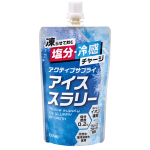 暑熱環境化下で体の外側と内側から冷やす「アイススラリー」を発売