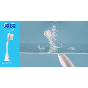 スイスのプレミアムオーラルケアブランド「クラプロックス」エントリーモデルの電動歯ブラシ「ハイドロソニック イージー」を発売