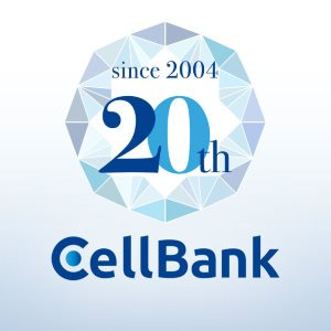 【株式会社セルバンク】創立20周年を迎えました