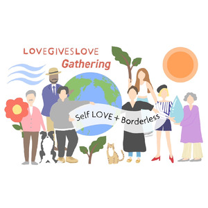 タレントRIKACO主催「LOVE GIVES LOVE Gathering vol.2」ライフスタイル総合展示会出展者募集（開催日：2024年7月19日・20日）