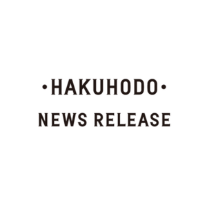 博報堂、東大発・バイオテクノロジースタートアップTAZと共同で「不老長寿社会」に向けたイノベーション創発プログラムを提供開始