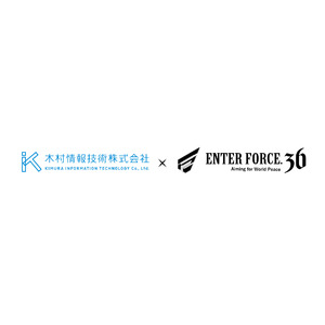プロeスポーツチーム『ENTER FORCE.36』は、『木村情報技術株式会社』とオフィシャルパートナーシップ契約を締結いたします。