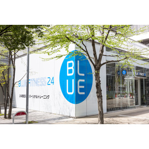 千葉県８店舗目 24時間ジムとパーソナルジムが融合したハイブリッド型ジム「BLUE FITNESS24」がJR常磐線・東武アーバンパークラインの柏駅に新規出店！