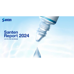 統合報告書「Santen Report 2024」を発行