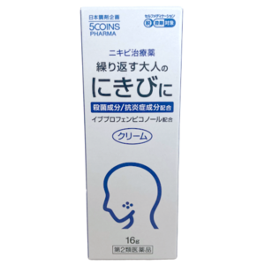 日本調剤のOTC医薬品シリーズ『5COINS PHARMA』でニキビ治療薬「キルカミンアクネクリーム」を新発売
