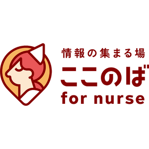 【2023年11月】看護師・看護学生に向けた「暮らしや仕事を応援するショールーム」を東京市ヶ谷にオープン！