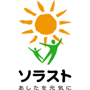 ソラスト従業員の約9割が「無期雇用契約」に