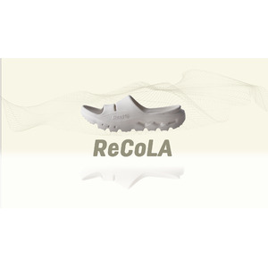 世界的インソールブランド「SIDAS」のリカバリーサンダルに2025年最新モデル「ReCoLA」が登場