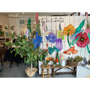平塚市に"花"のパワースポットが出現!! こどもから大人までアートする60名による百花繚乱のアート展「嬉々!!のflower Carnival」が開催中！！