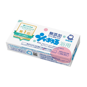 「シャボン玉浴用」が@cosmeクチコミランキング「ボディ石鹸部門第1位」受賞