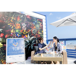 「avex beach paradise」初の青空ビューティー相談会をTCBが開催。波音をBGMに海水浴客らの日焼け肌悩みにアドバイス