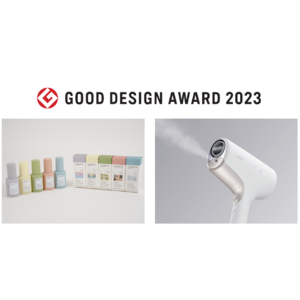 「milbon &　AROMATIC」、「ELMISTA」が2023年度グッドデザイン賞を受賞