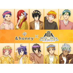 キンプリシリーズ最新作「キンツア」と「&honey」のコラボキャンペーンが実施！