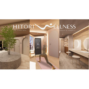 【6店舗目達成 !今後12店舗オープンも】ミラーフィット新規事業『HITORI WELLNESS/ヒトリウェルネス』がわずか1年で全国各地に続々出店。9月には昭島店、11月には伊丹店のオープンが決定！