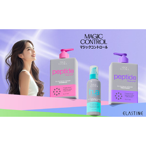 香水シャンプーで大人気の韓国ヘアケアブランドELASTINE「エラスティン」から日本先行商品”MAGIC CONTROL(マジックコントロール)”が新登場！